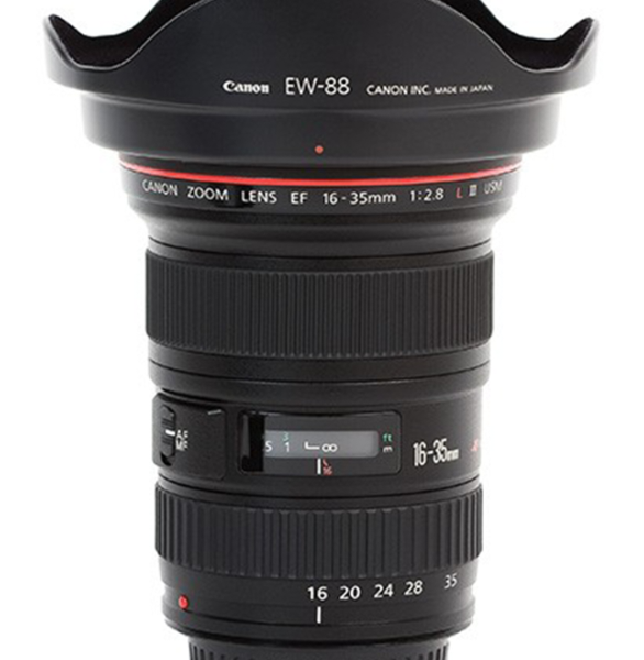 Lente Canon EF 16–35mm f/2.8L III USM Ultra Gran Angular